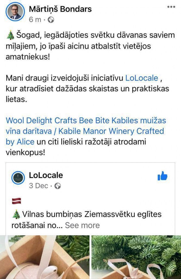 Флешмоб «Покупайте подарки у местных!» набирает обороты