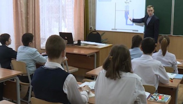 Учителей не хватает. Даже выпускники педагогических программ не смогут исправить ситуацию