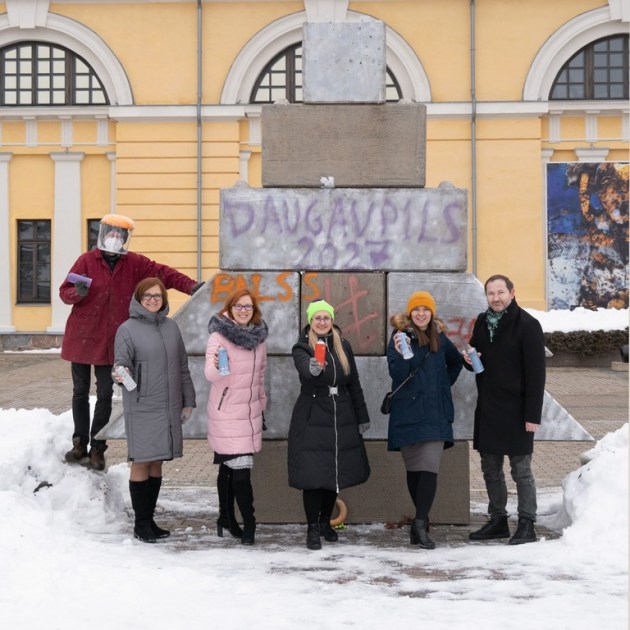 Присоединяйтесь к граффити-кампании «Дерево общего языка»