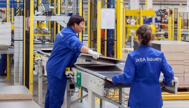 ��� ������������ ����� ��������� ������� ����� Ikea