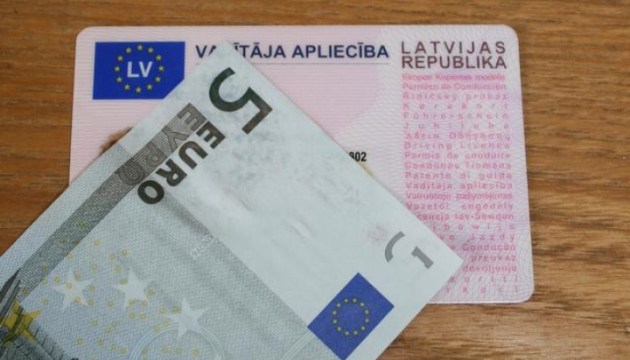 � �������� ���������� ������������ ����� - ��� ������ � ���������