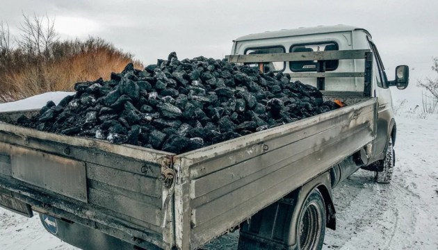Есть уголь, но нужно торопиться! Теперь - 270 евро за тонну