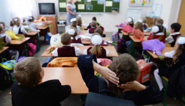 Когда в школах установят приборы для измерения качества воздуха?