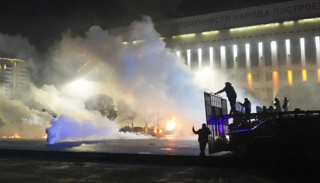 � ����������, ���������� ��������� ����������, ��������� 63 ��������� ������