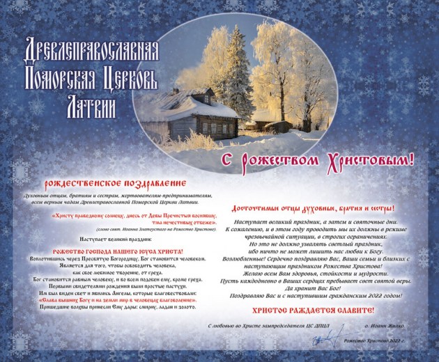 � ��������� ���������!