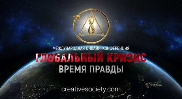 ���������� ������: ����� ������ (�����)