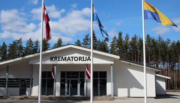 �� ������������ ��������� �������� ���������� � �����������