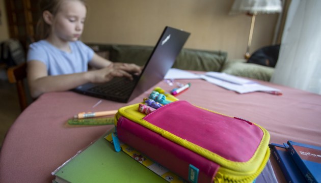 �������� ������� ��� ��������� ��������� ��������