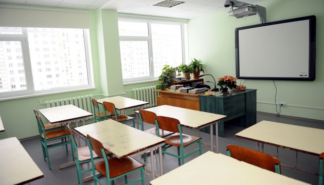 Удастся ли в Даугавпилсе «заморозить» объединение школ?