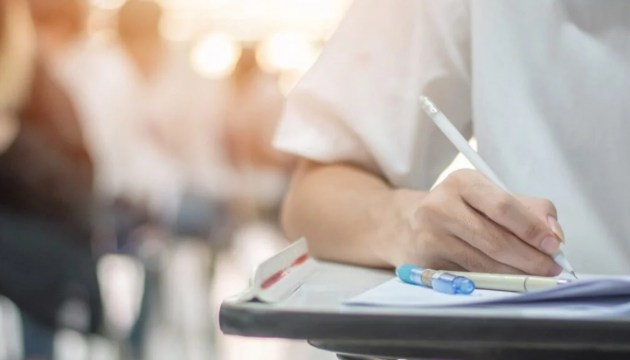 �������������� �������� ����� ������������ � 2022/2023 ������� ����