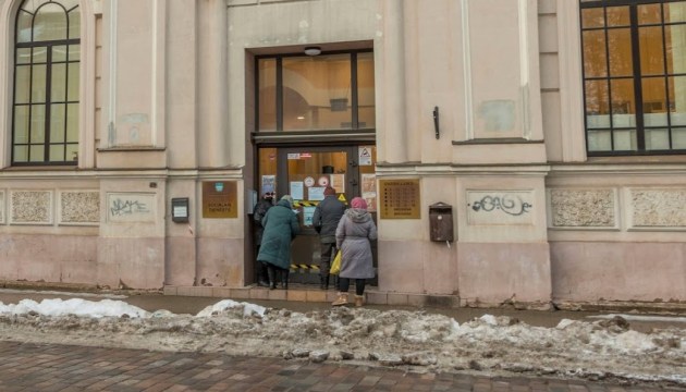 C����� ����������� � ����������������� ������������: ����� �������� �������� �� 31 �����