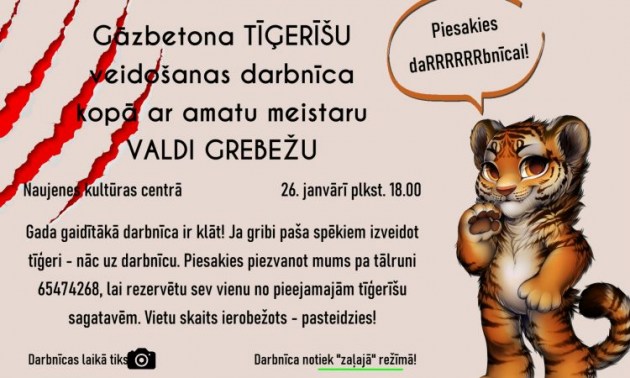 � ������ ����� ��������� ����� ������������