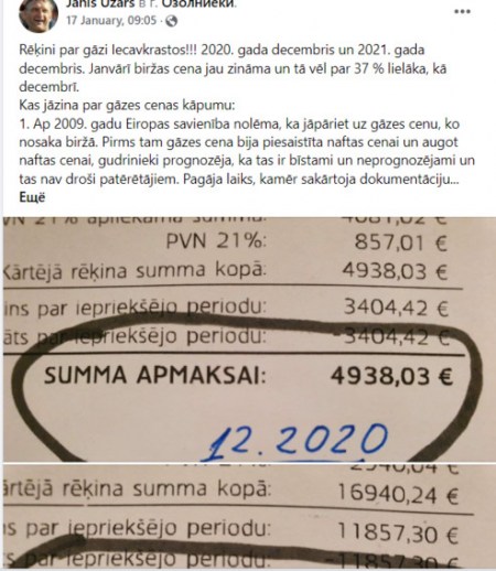 ������ ������ ������ ������ �� ��� � ��� ���� ������ ��������?