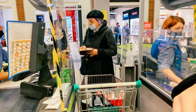 Как будут наказывать за использование неподходящих защитных масок