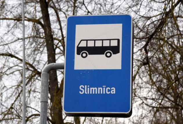 ������� �� ���������� � ����������� ��������?