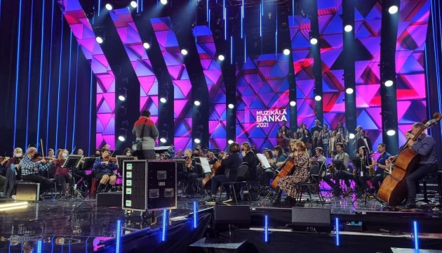 Сегодня состоится заключительный концерт «Музыкального банка»