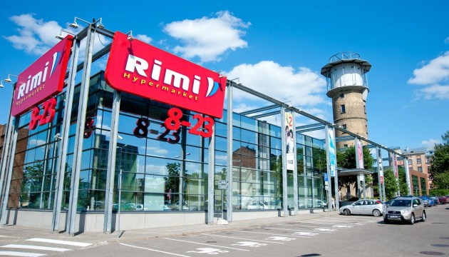 Rimi ���������� �������� � ����!