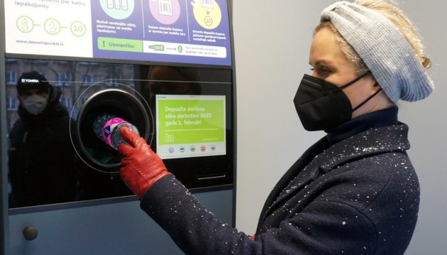 Депозитная система запущена! Работа тароматов в вопросах и ответах