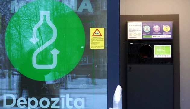 Депозитная система запущена! Работа тароматов в вопросах и ответах