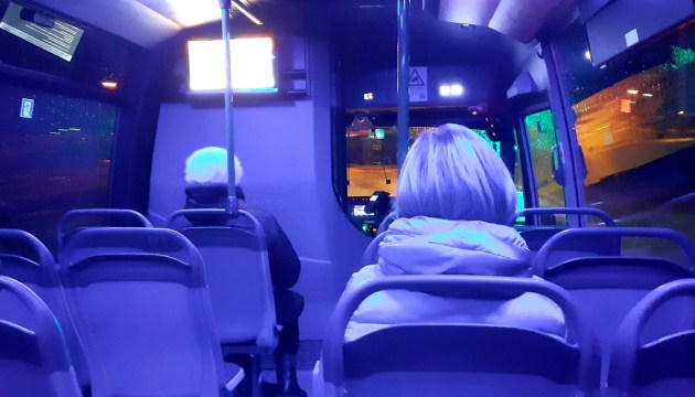 Нам пишут: «Это такой “анти-наркоманский” автобус?»
