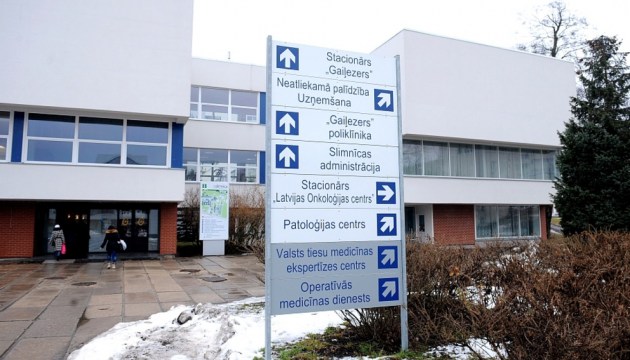 ������� �������� ��������� ��������� ��������� ��-�� Covid-19. � 7 ������� �������� �������� ������ ����������� ����