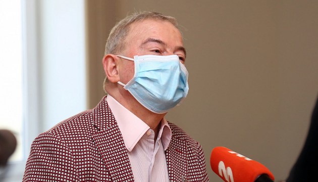 �������� � ������ ���� ��������� II ������