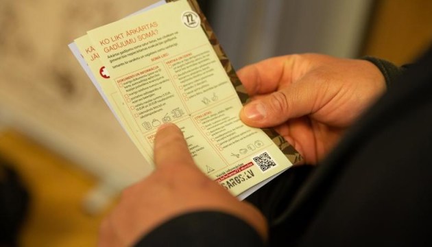 Что положить в сумку на случай кризисной ситуации?