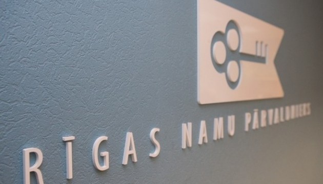 ���������� ����������� ��������� �������� ��� ��������� ���������� �� �����