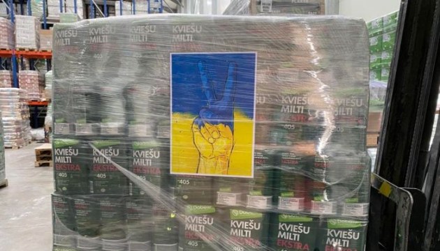 В субботу организуется сбор пожертвований для жителей Украины