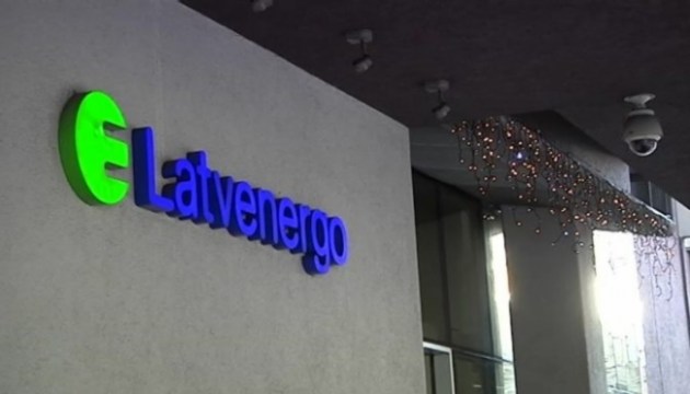 Стратегические запасы: где Латвия планирует закупать газ