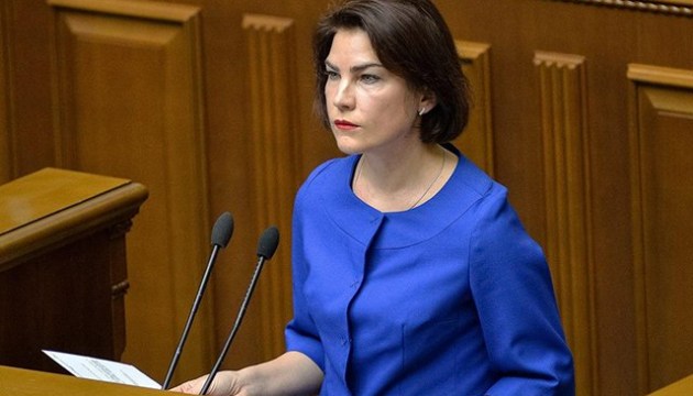 ������ ������� �������� � ������������� ������ �������, ��������� � ���������