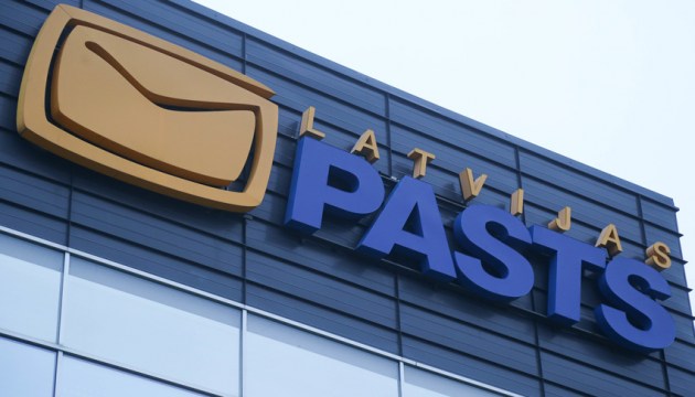 Latvijas Pasts бесплатно откроет счета украинским беженцам