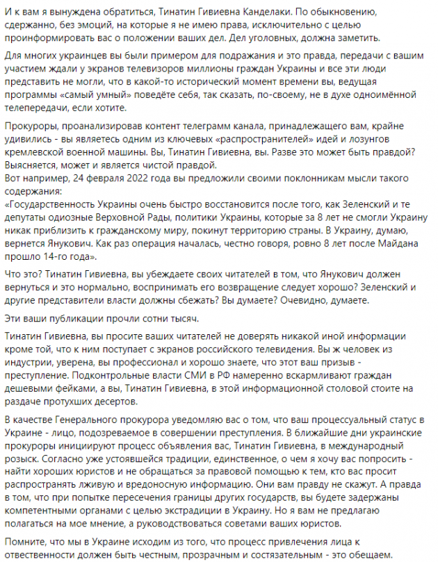 ������ ������� �������� � ������������� ������ �������, ��������� � ���������