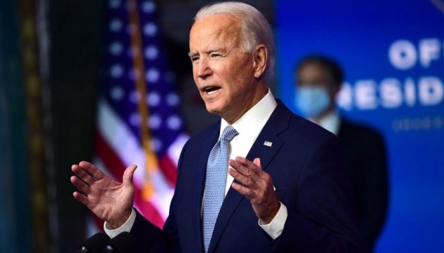 Джо Байден запретил поставки российской сырой нефти в США