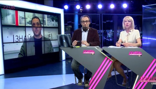Рассматривается возможность вещания российского телеканала «Дождь» из Риги
