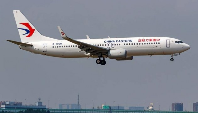 В Китае разбился Боинг-737. На борту были 132 пассажира и членов экипажа 