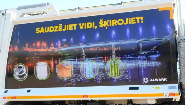 Сортированный мусор из частного сектора заберут бесплатно (РАСПИСАНИЕ)