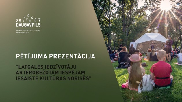 «Даугавпилс 2027» презентует исследование о содействии культурной интеграции