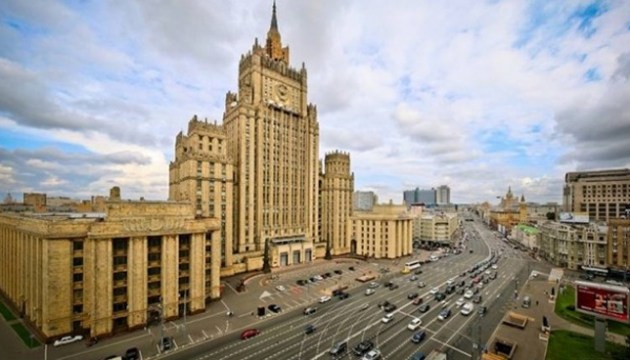 В МИД России вызвали послов Латвии, Эстонии и Литвы (ДОПОЛНЕНО)