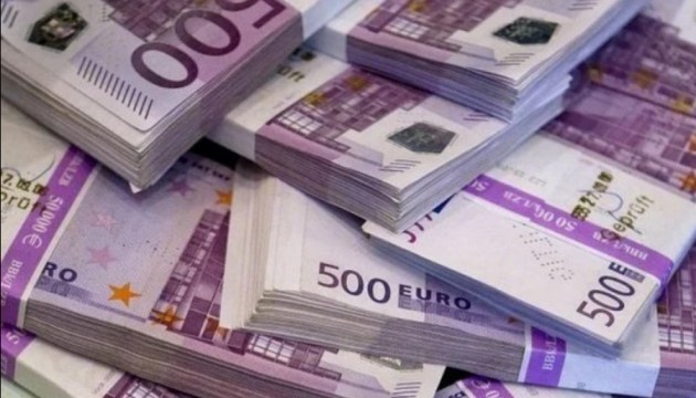 Бюджет на непредвиденные расходы за три месяца увеличился в 7 раз 