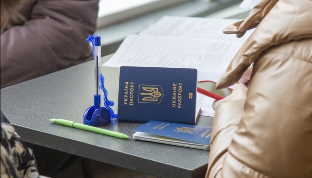 «В Латвии может находиться до пяти тысяч незарегистрированных беженцев»