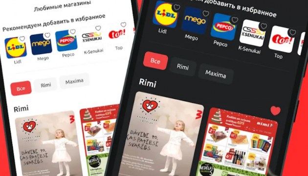 ���������� �� �������� ����� �����