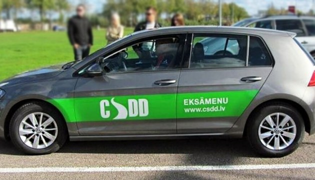 Изменились правила сдачи экзамена по вождению