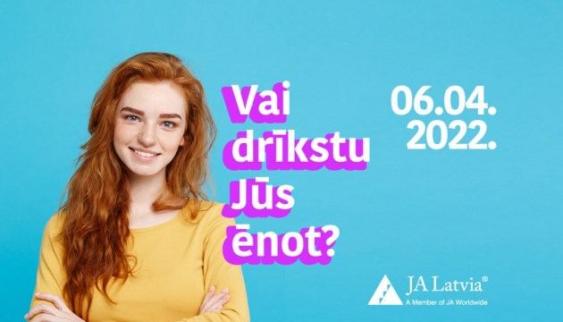 ������������ � ���� ����� ������� 6029 ��������