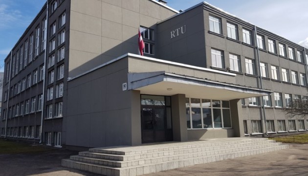 Даугавпилсский учебный и научный центр РТУ - кузница будущих инженеров!