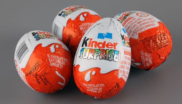 ������� Kinder �� �������, ��������, ������� ������������!