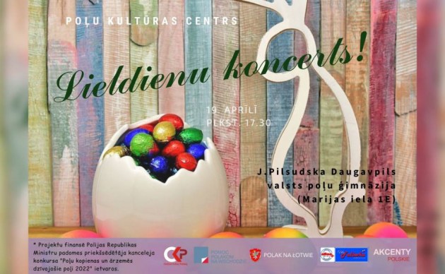 ����� �������� �������� ���������� �� ���������� �������