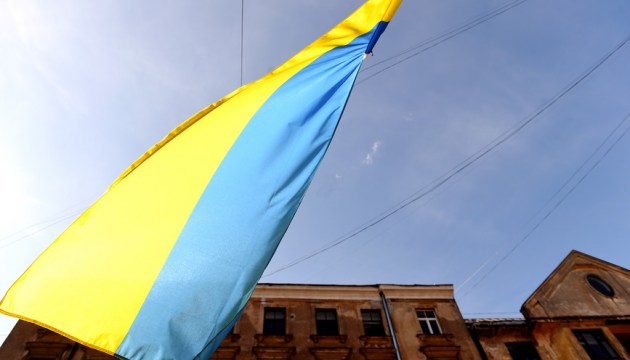 Кража флагов Украины и порча автомобилей: подозреваемые задержаны