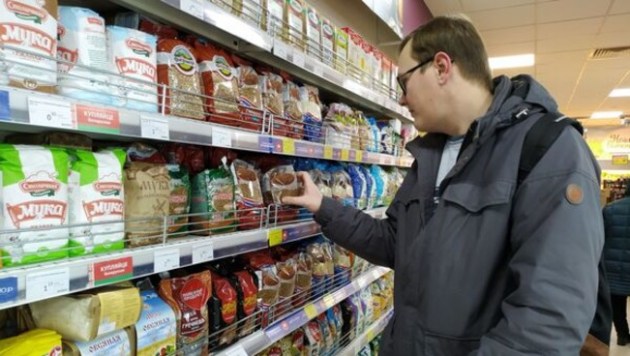 � �������� ��������� ����� ����������� �� ����� ���������