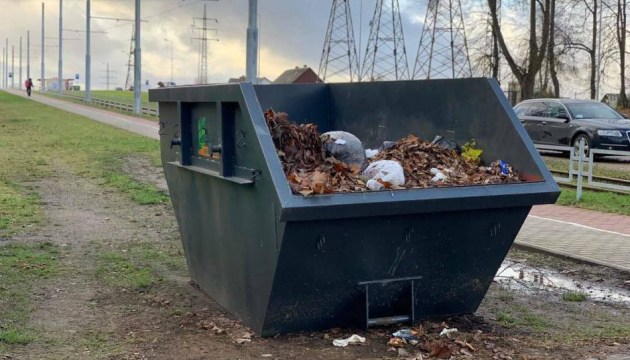 Началась акция по сбору зеленой массы